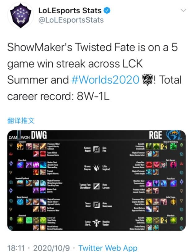 这位新生代 这位新生代