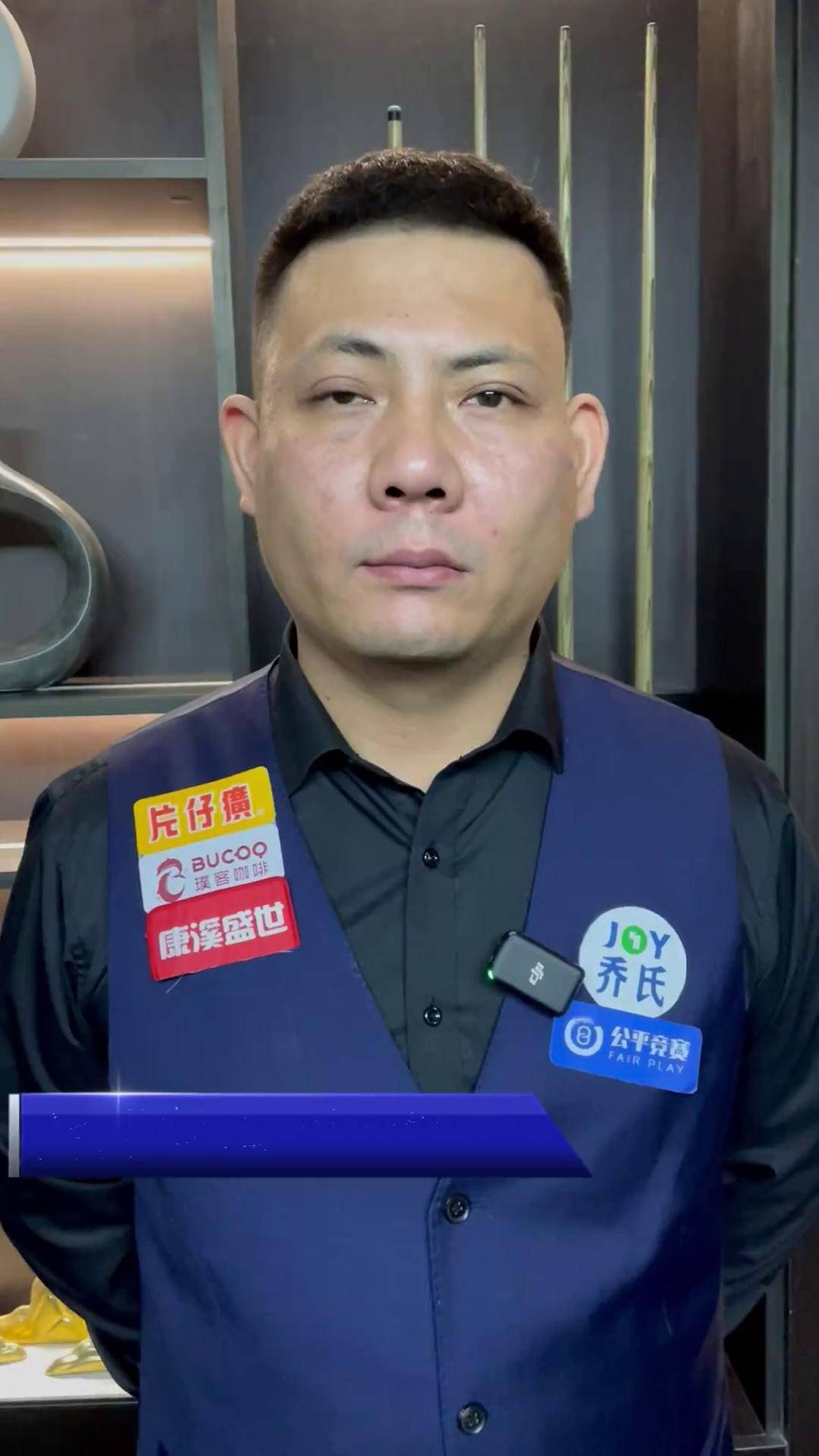 昂达夫 昂达夫